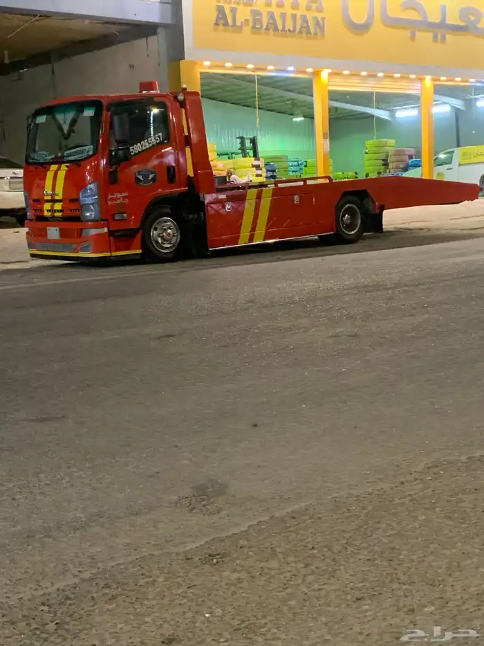 سطحه النعيريه ابوحدريه حنيذ الكويت الخفجي الدمام الخبر 0