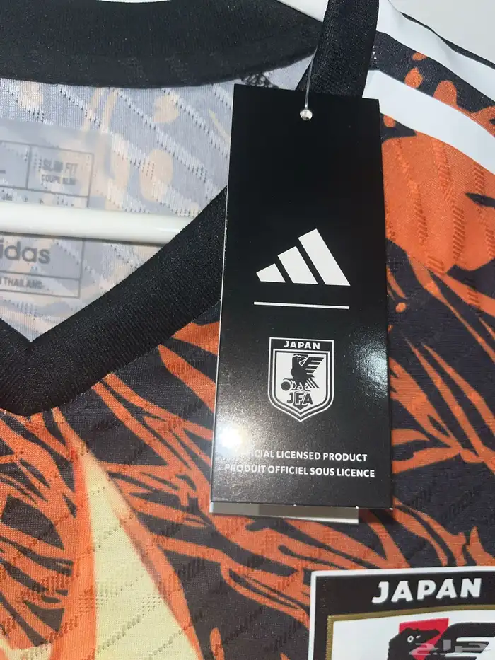 قميص منتخب اليابان اديداس مع دراغون بول Japan jersey Adidas 4