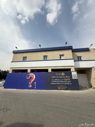تجهيز و تنفيذ مطعم درايف ثرو 0