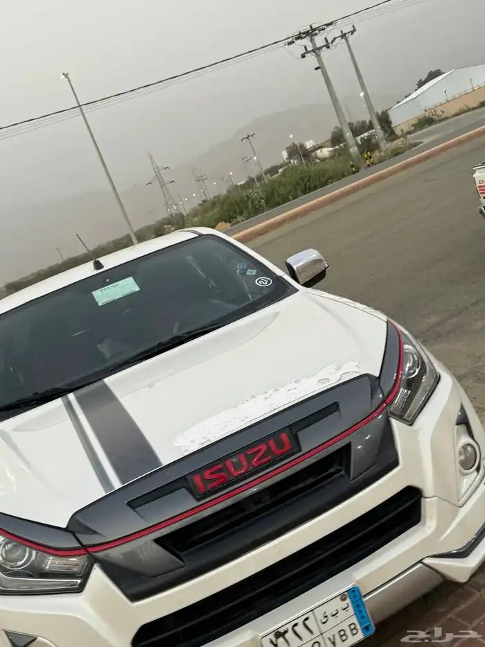 ديماكس 2019 شرط 2