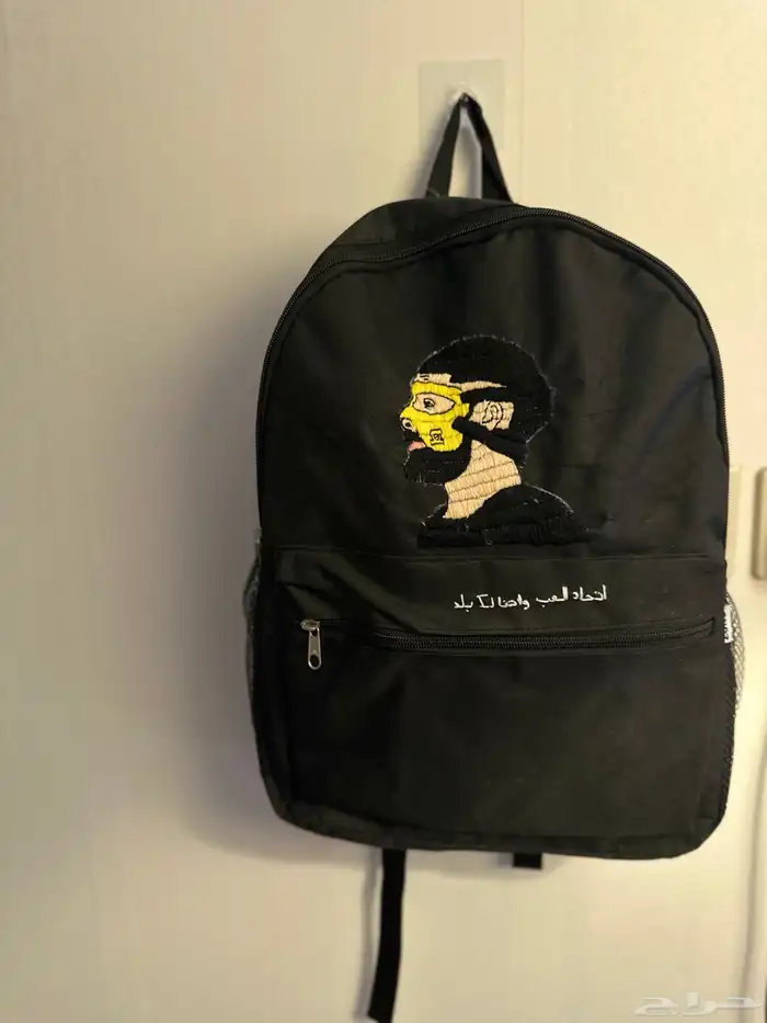 حقيبة ظهر شعار نادي الاتحاد السعودي 2
