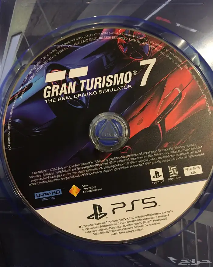 لعبه ps5 gran trismo غران تريزمو شريط نظيف جدا 1