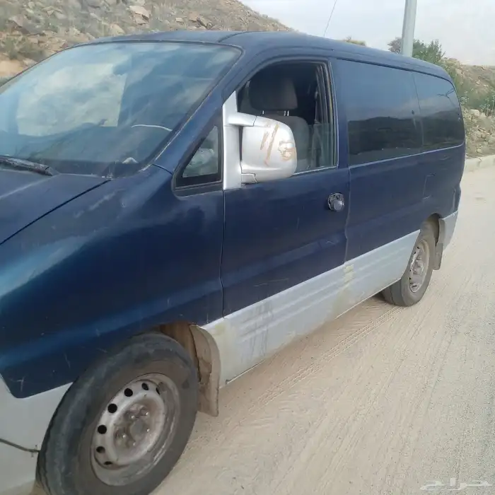 باص اتش ون 1