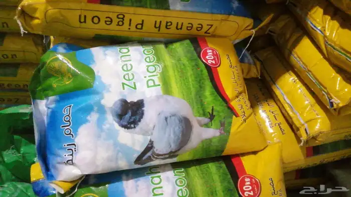 أعلاف دجاج وحمام و روز وبغبغاء 9