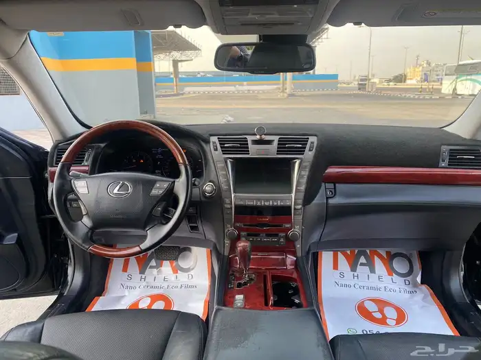 الدمام حي الفيحاء 8