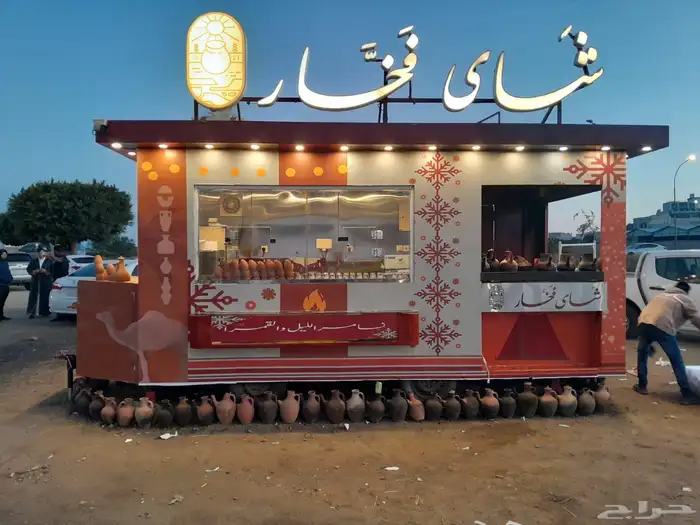 لوحات أحرف مضيئة بأحدث التقنيات   أضئ علامتك التجارية 19