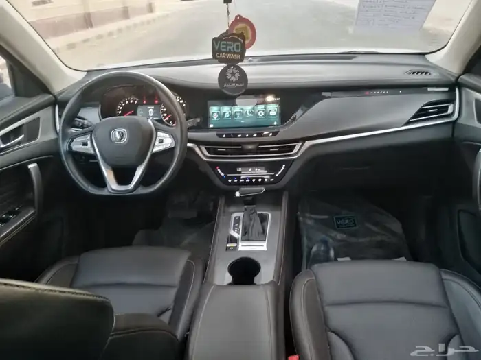 شانجان 2021 13