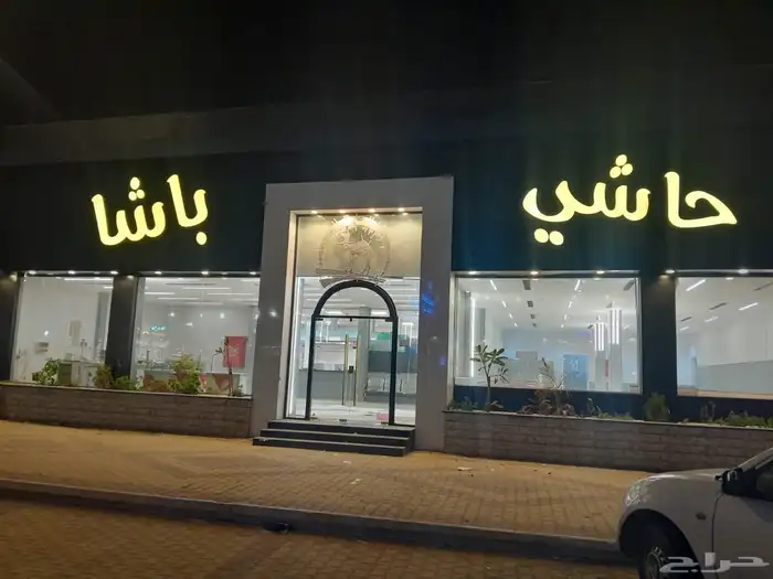 لوحات أحرف مضيئة بأحدث التقنيات   أضئ علامتك التجارية 21