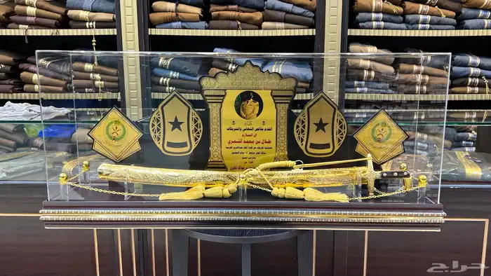 هدايا تخرج ضباط 28