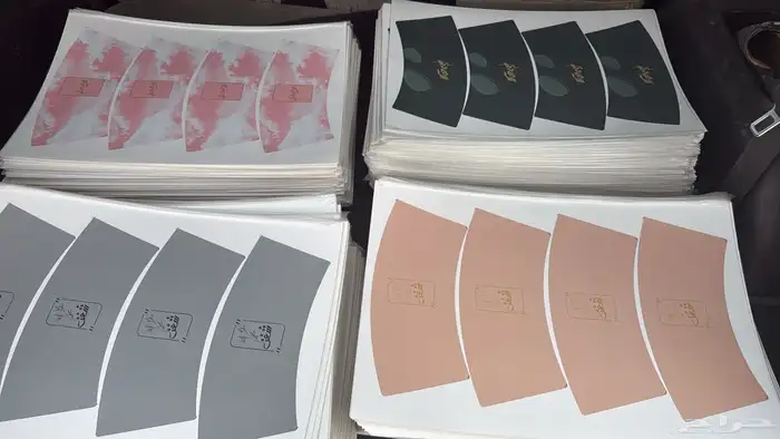 طباعه اكواب طباعه كوب طباعه كاسات اكواب ورقية كوب شاهي 1