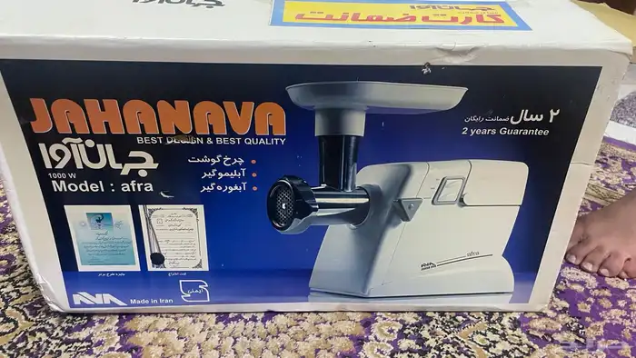 عصارة ليمون 1