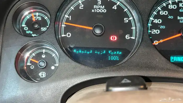 سوبربان للبيع 10