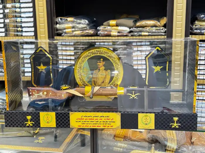 هدايا تخرج ضباط 23