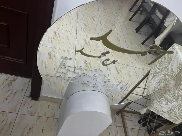 مرايا مع قاعدة حقتها مع كررلت 1