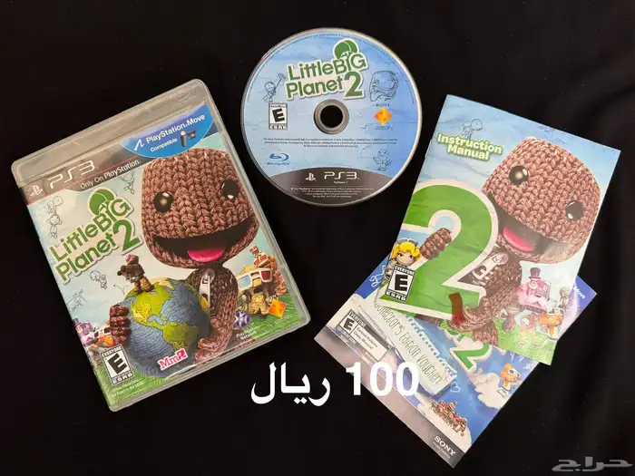 العاب تويز بلايستيشن 3 - Toys Games PS3 2