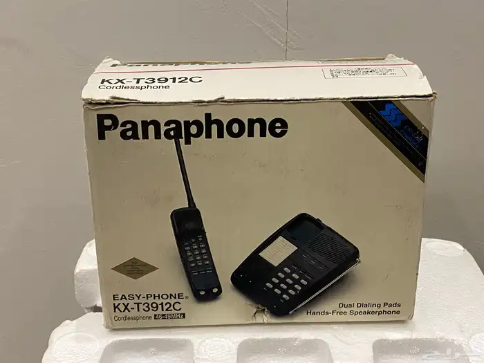 229  جهاز تيلفون لاسلكي جديد 0