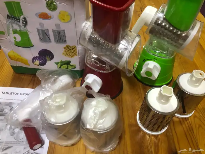 قطاعة خضار 0