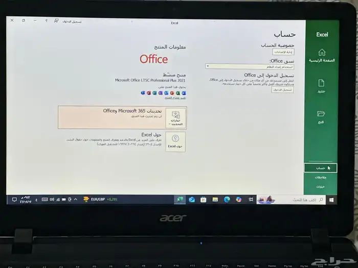 لاب توب i3 رخيص سريع مضمون 7
