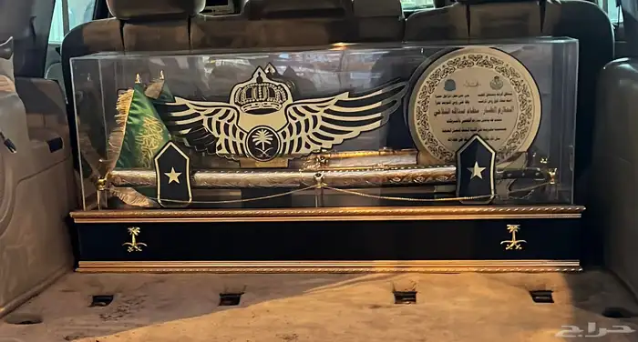 هدايا تخرج ضباط 33