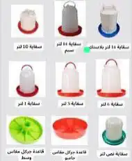 مستلزمات حمام دجاج طيور سقايات صاروخ مشربيات علافه علف 4