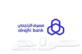 نقاط بيع مدى نيوليب الراجحي مع بطاقه بدون رسوم تاسيس للجهاز 3