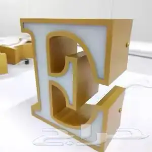 خطاط دعايه واعلان تصاميم وتركيب حروف بارزه مضيئه 34