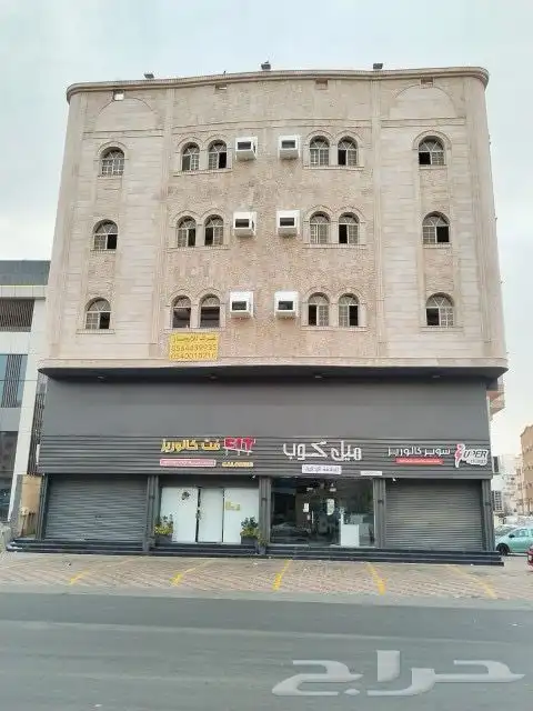 مافي خروج حج 9