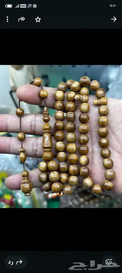 مسابيح فاتوران و كوك و دومنة صب جديد و بكلايت ب لسعار رهيبة 18