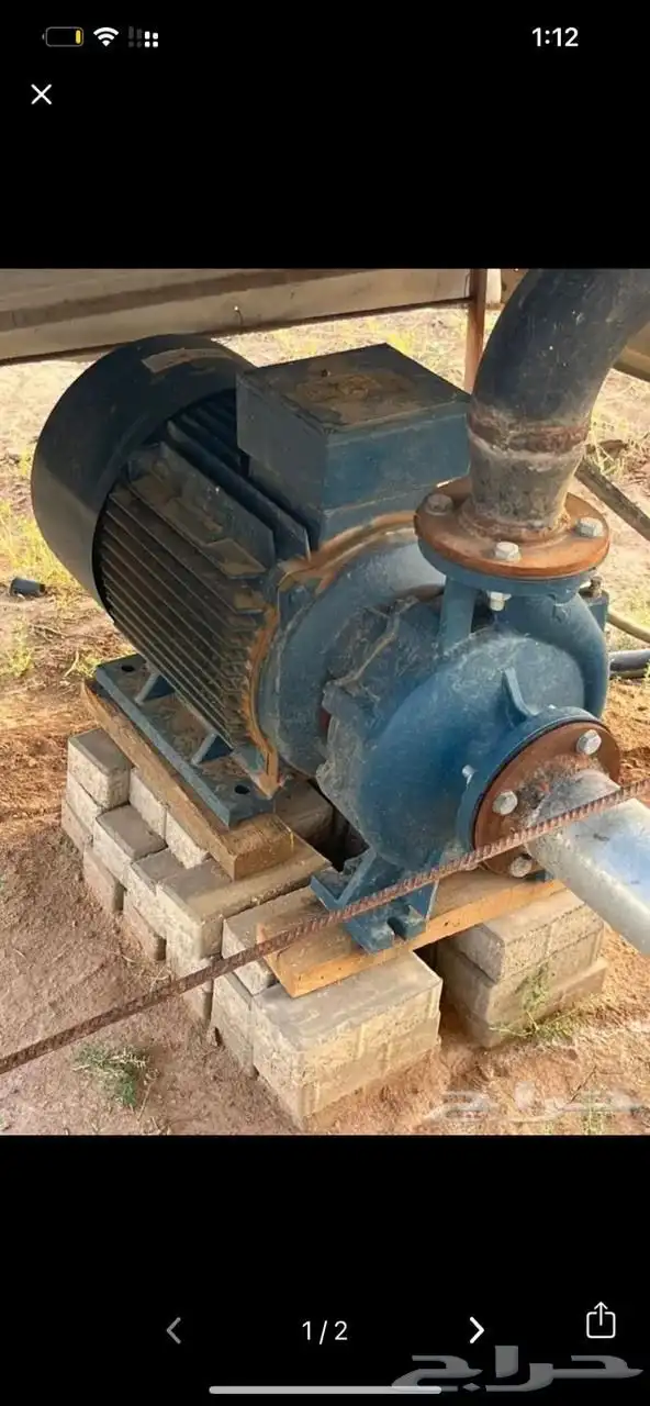 دفاعه شبه جديده للبيع 0