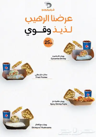 مصمم جرافيك - عبدالله 15