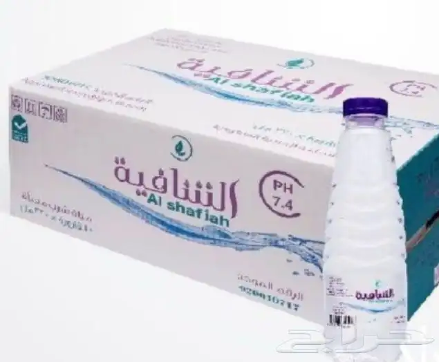 للأصحاب المشاريع الكبرى والتوريد بالجمله جده 21