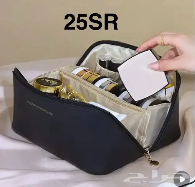 تصفيه تخفيضات من ريال واحد إلى 50 ريال وتوصيل مجاني 2