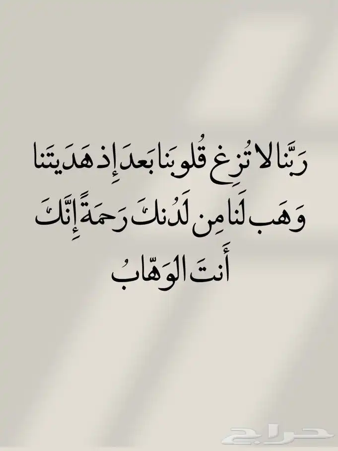 محتاج وظيفه جدا في حاجه 6