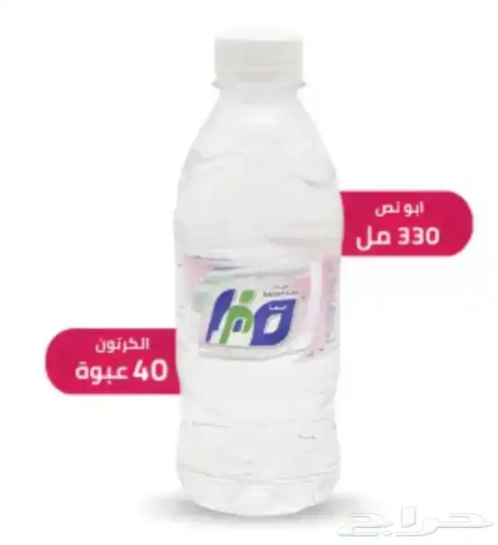 للأصحاب المشاريع الكبرى والتوريد بالجمله جده 22