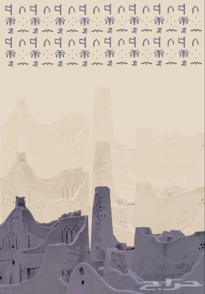 تصميم 0