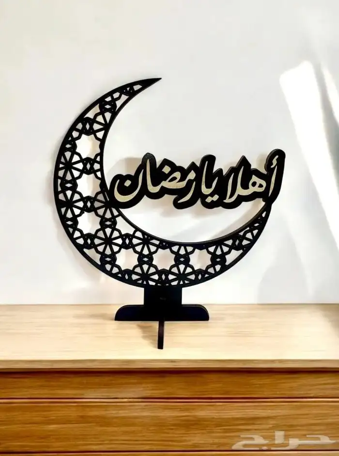 هدايا وتحف 0