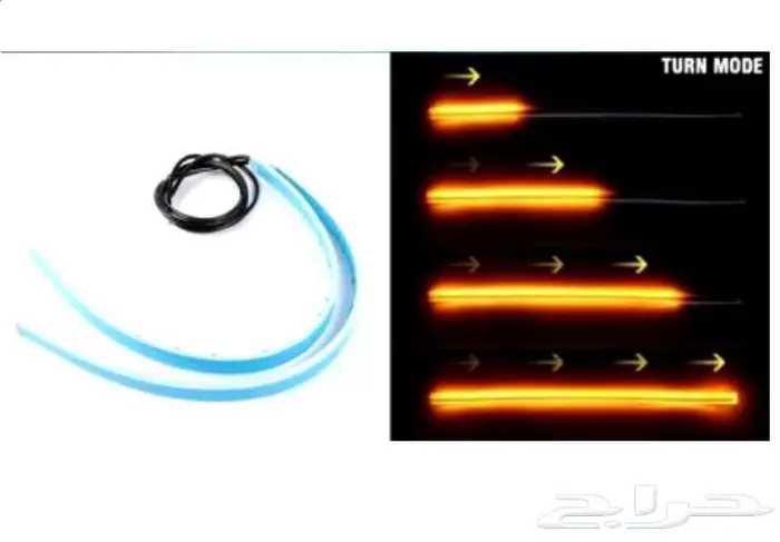 شريط ليد للشمعات الأمامية إضاءة DRL و إضاءة إشارة متحرك زينة 6