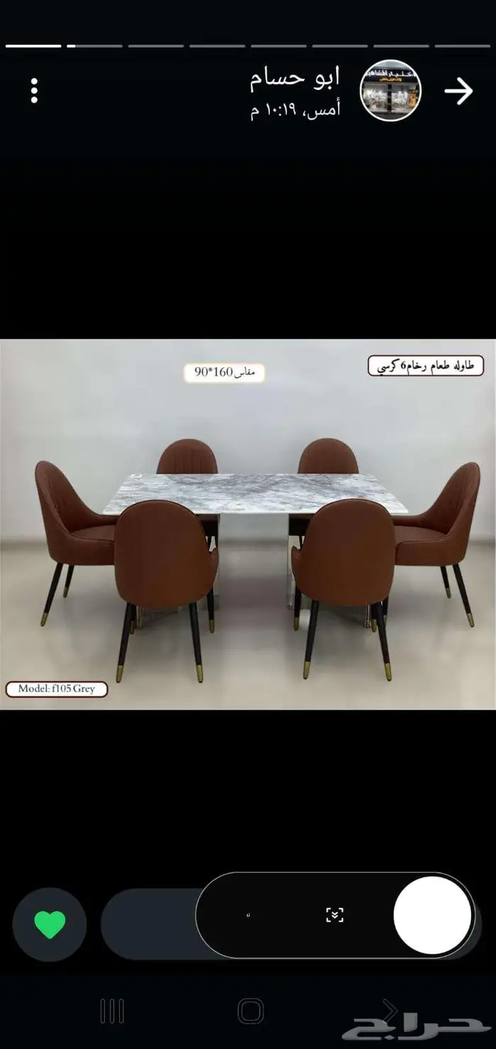 السعوديه الرياض 95