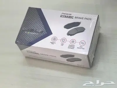 فحمات جيتور T2 طقم امامي 0