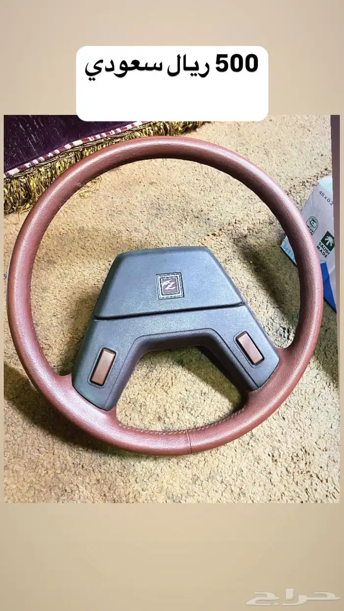 للبيع دركسون زد 280 لون عنابي مستعمل 0