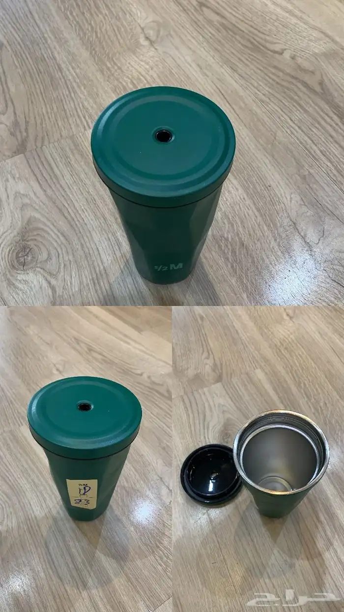 مق هاف مليون 0