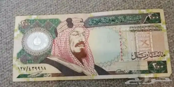 200 قديمة للبدل بجديدة 0