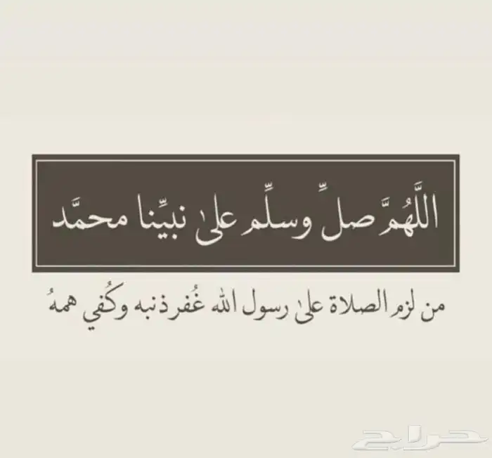 محتاج وظيفه جدا في حاجه 5