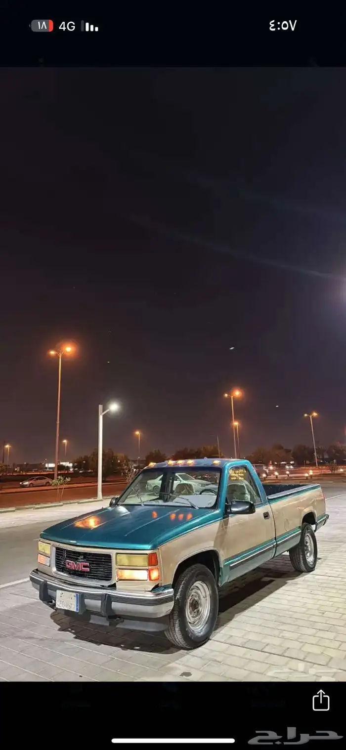 جمس موديل 92 مفحوص ومجددد 1