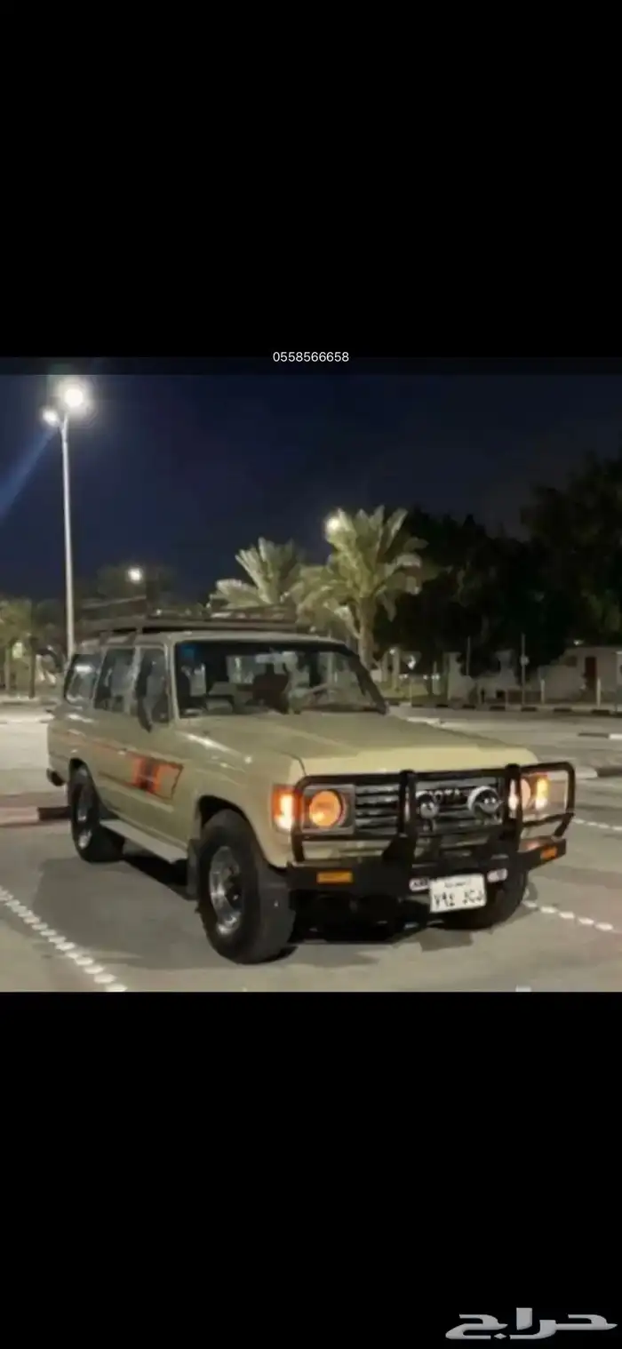 للبيع مخزن وكالة تويوتا لاندكروزر 0