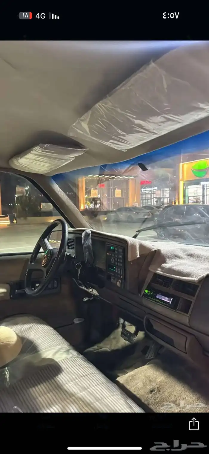 جمس موديل 92 مفحوص ومجددد 4