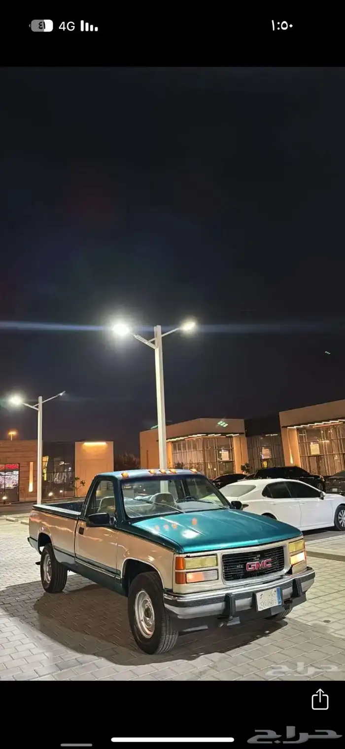 جمس موديل 92 مفحوص ومجددد 2