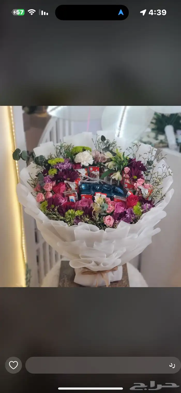 مندوب هدايا الاحساء 3