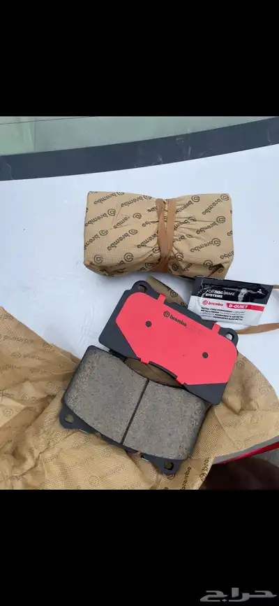 قماشات فحمات برمبو index