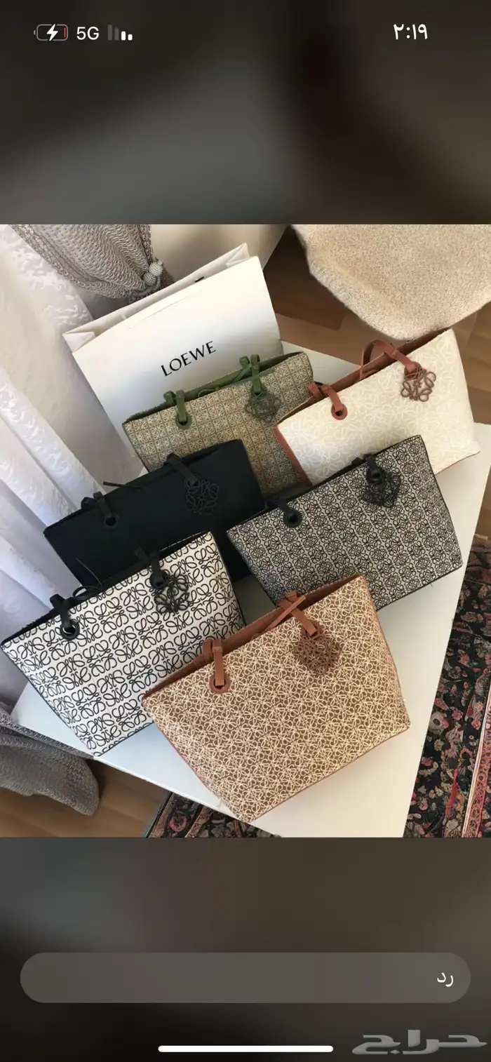 شنط ماركات جملة الجملة 74